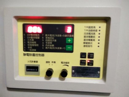 EPIC-I静电除尘器控制器